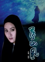 大学欧巴
